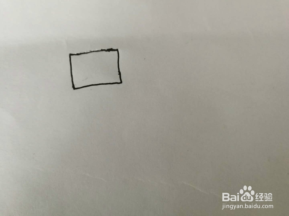 简笔画装钱的小钱包