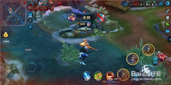 雅典娜二技能被动怎么样触发？