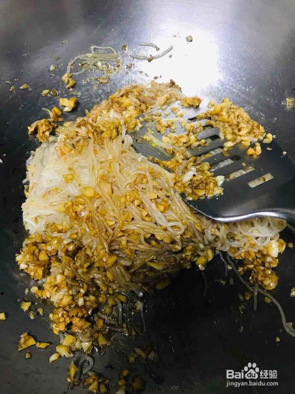 蒜蓉粉丝蒸生蚝的做法