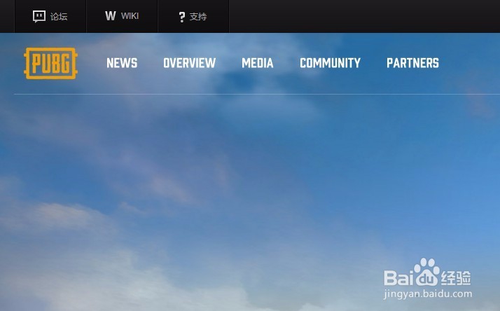 绝地求生大逃杀账号被封了怎么办解决方法