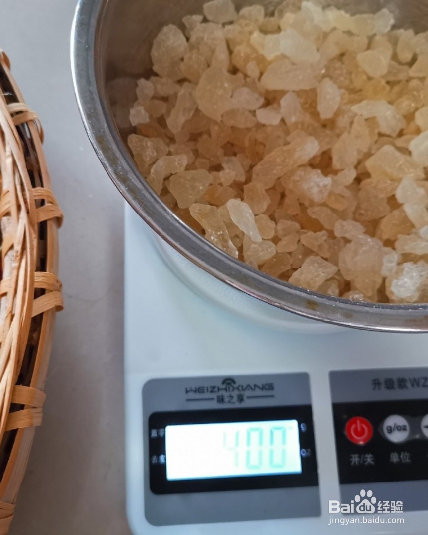 酿一壶补气健脾的山楂酒酿制方法