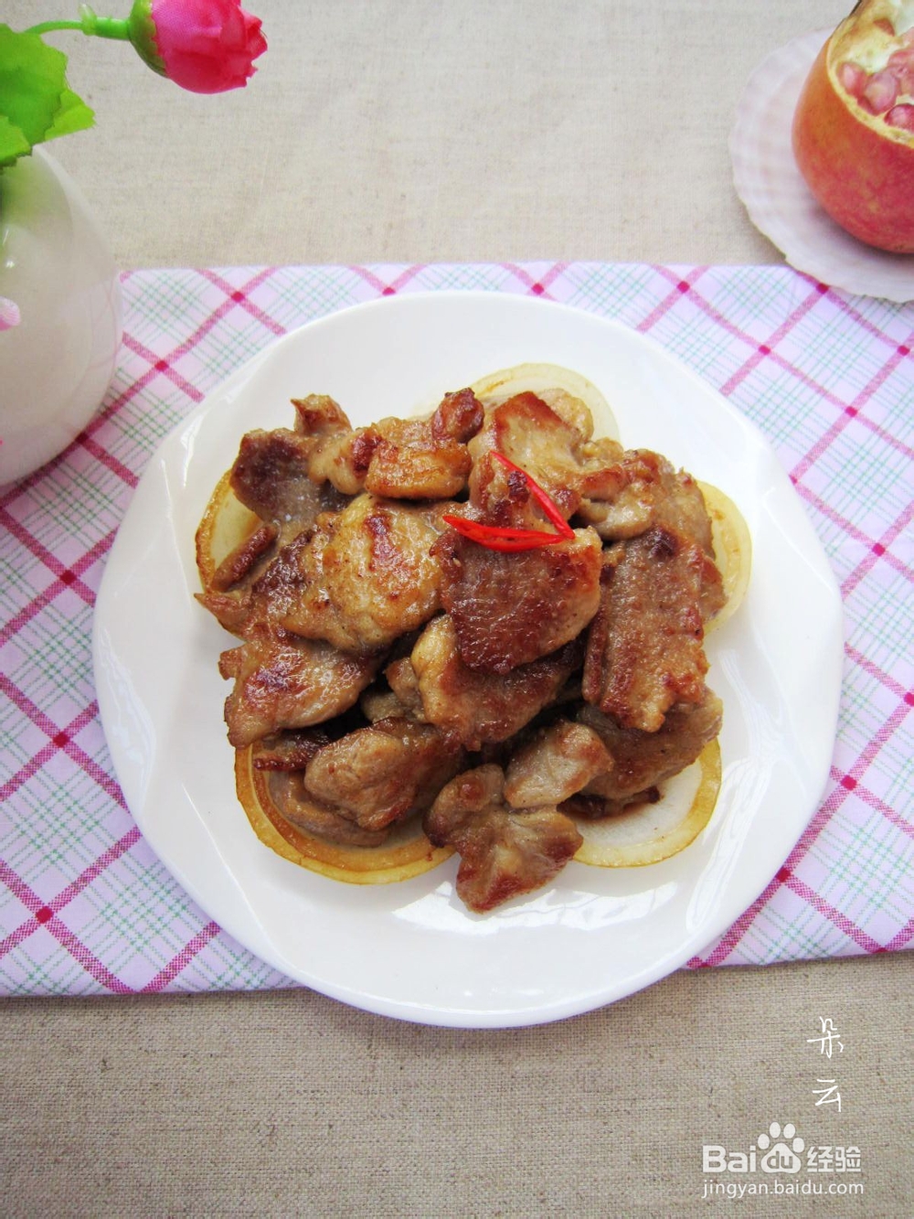 解馋菜—香煎腱子肉