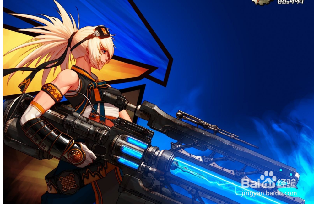 DNF怎么搬砖划算