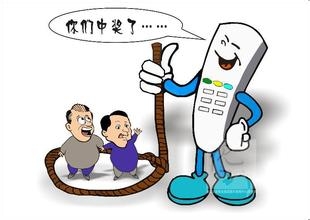 诈骗电话、诈骗信息如何防范