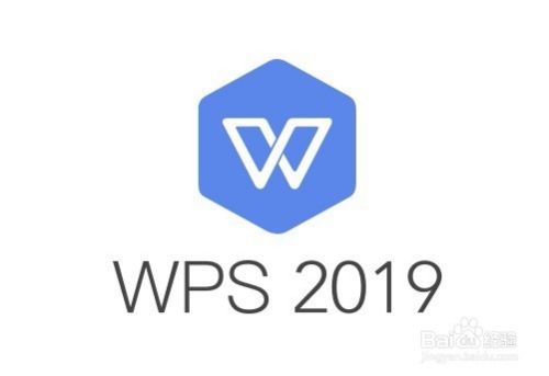 WPS便签怎么插入数字编号 如何自动数字排序