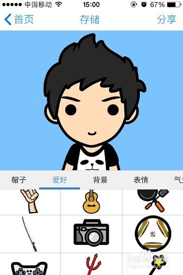 myotee脸萌IOS商店怎么下载 怎么玩 怎么DIY