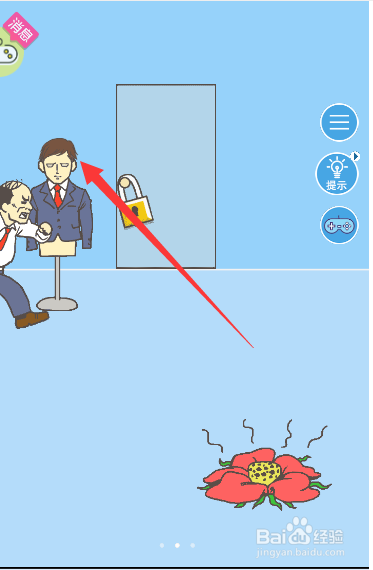 怎么给假人戴上假发