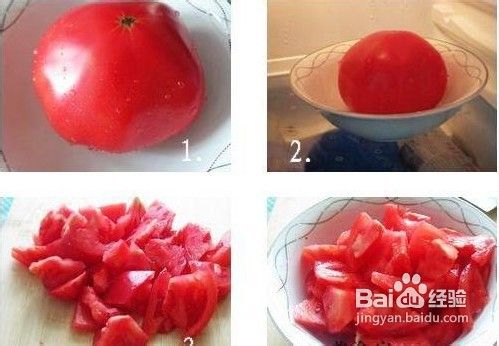 <b>凉拌西红柿的做法</b>