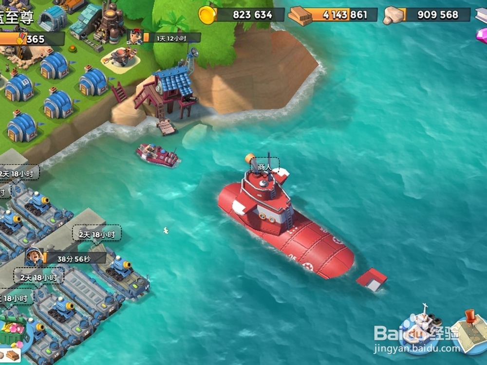 海岛奇兵弹雨战车怎么攻占克隆岛