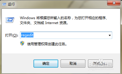 快速:解决vmware重装带来的安装失败问题及策略