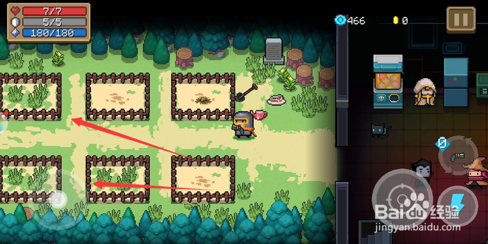 元气骑士怎么种植物，元气骑士花圃怎么玩