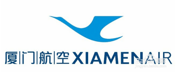 怎么能买到最划算的打折机票？