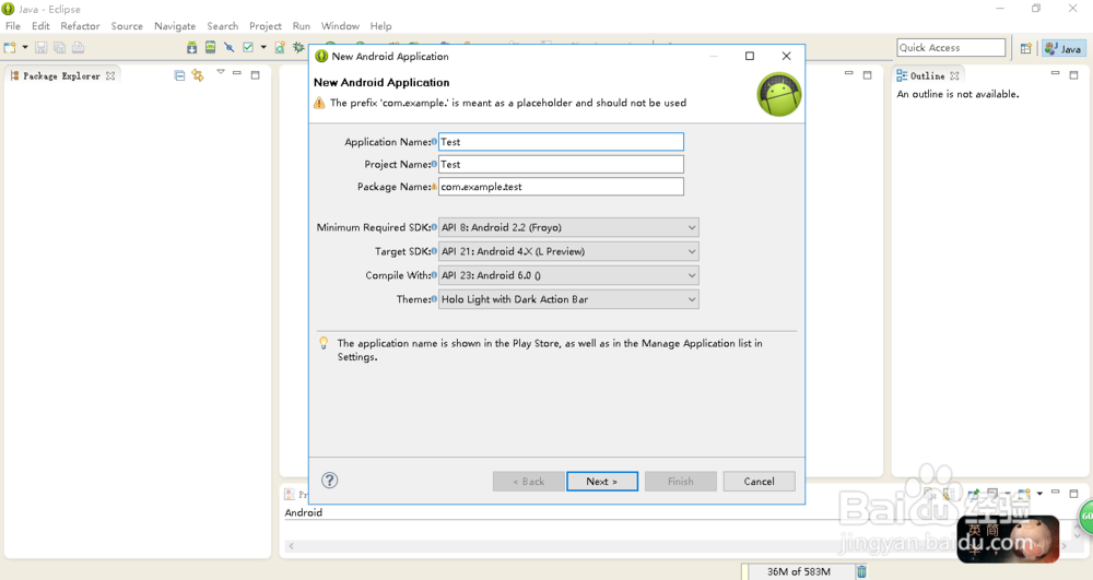 Eclipse创建第一个Android项目教程