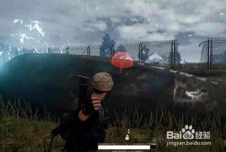 刺激战场怎么杀队友