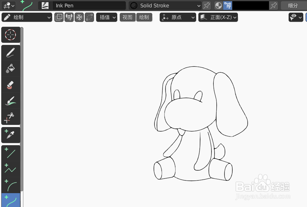如何使用blender2.9快速设计玩具小狗简图模型