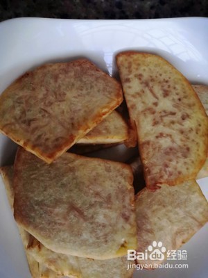 香芋扣肉的做法