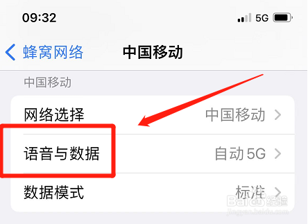 苹果135g在哪里打开