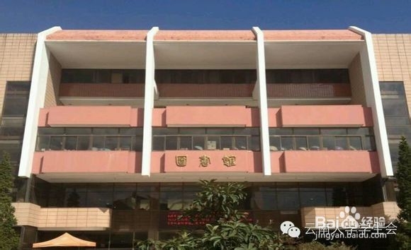 2015云南大学新生入学小贴士o(∩_∩)o