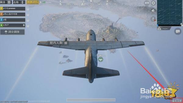 黑夜就是我的面纱 经典模式昼夜交替详解