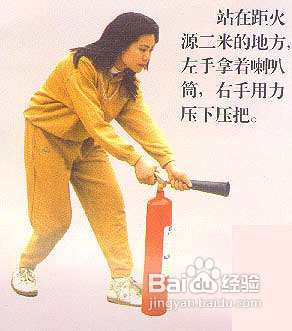 消防安全知识有哪些?怎样使用灭火器及逃生自救