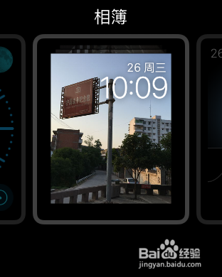 苹果Watch手表换桌面,Apple Watch怎么设置壁纸