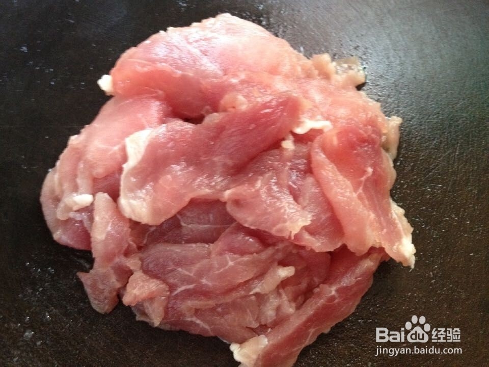 怎么做出好吃的香菇炒瘦肉？