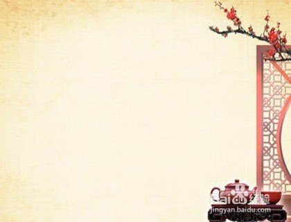 京东白条怎么用优惠券