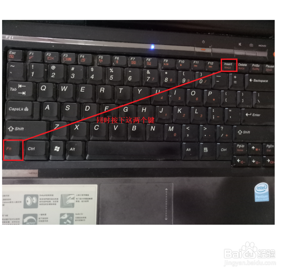 <b>如何解决联想笔记本键盘字母变成数字</b>