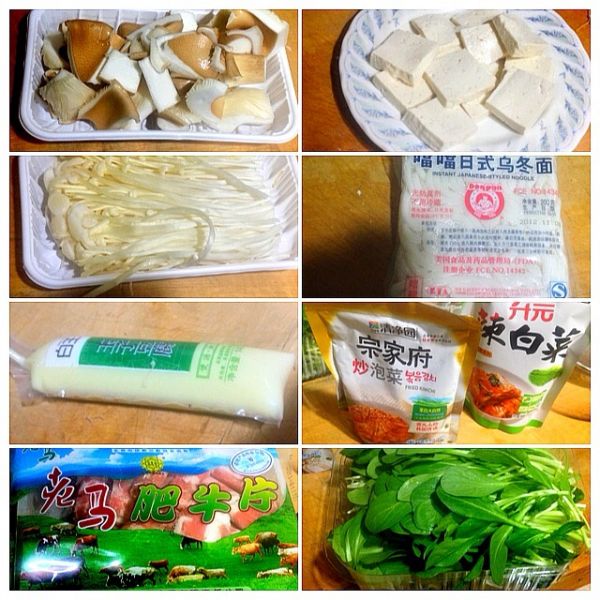 肥牛菌菇泡菜锅