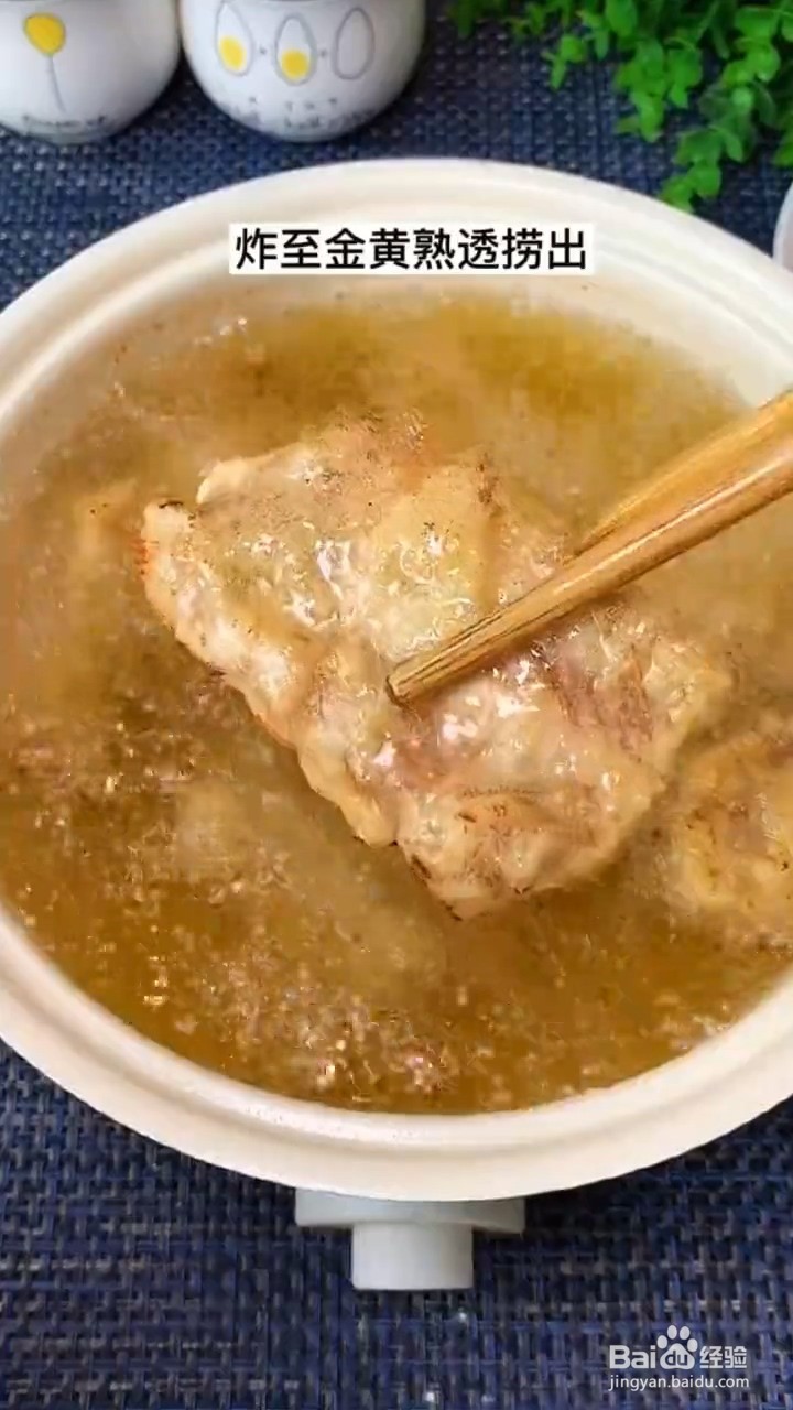 如何制作美味的排骨