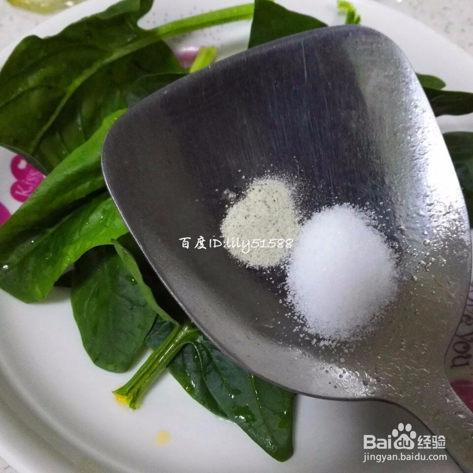 西红柿鸡蛋汤怎么做更好喝