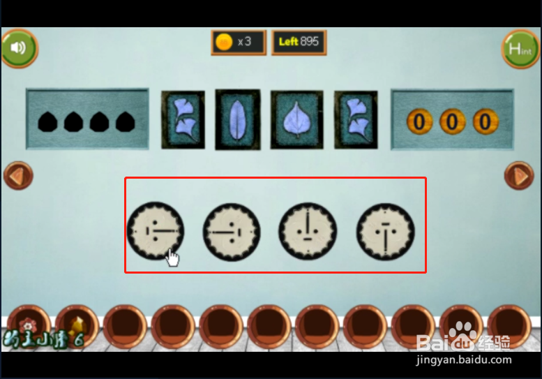 小游戏 《 可爱小孩逃脱》如何通关