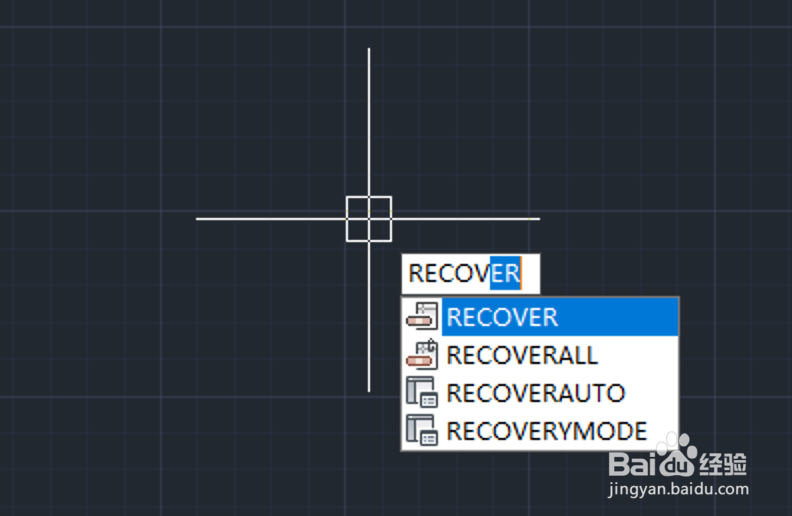 如何用cdr提取图片的轮廓线给CAD使用