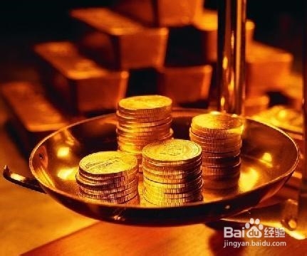 选择全款买房还是贷款买房？