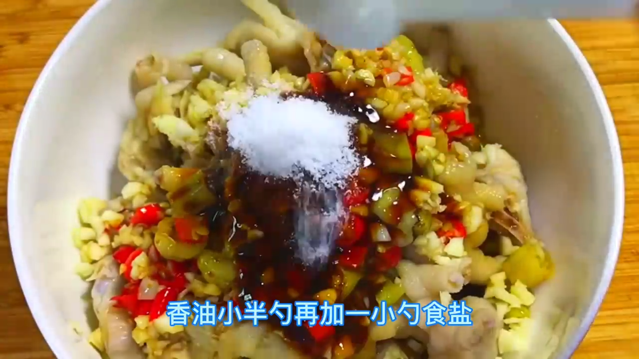 怎样做蒜香凤爪？