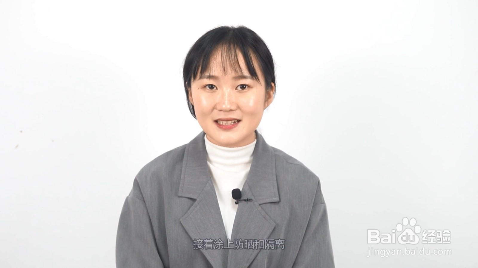 淡妆化妆的正确步骤