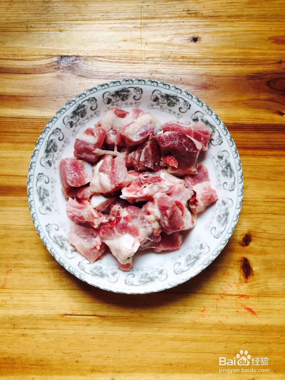 美味干锅排骨