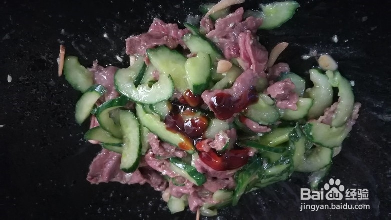 青瓜炒牛肉的做法