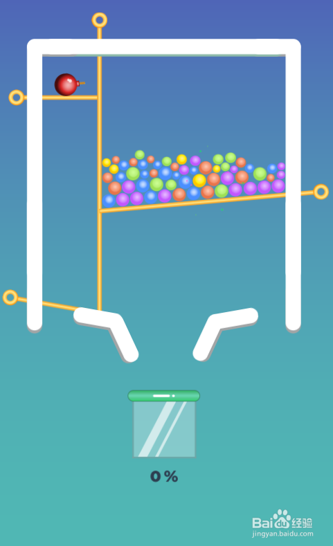 Get Into The Cup的Level 18怎样通关?