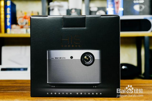 代替传统电视：极米智能投影开箱体验