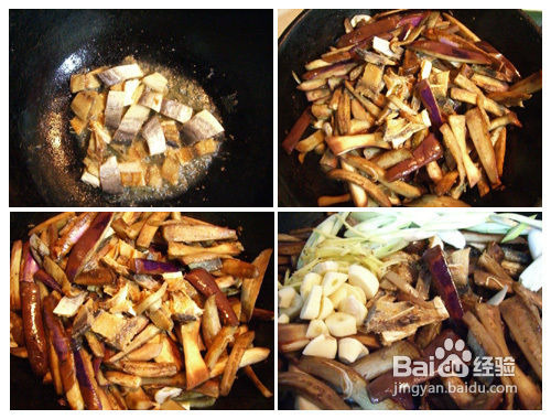 欺骗猪吃下去的－－咸鱼炖茄子