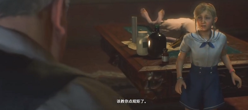 生化危机2重制版雪莉怎么躲