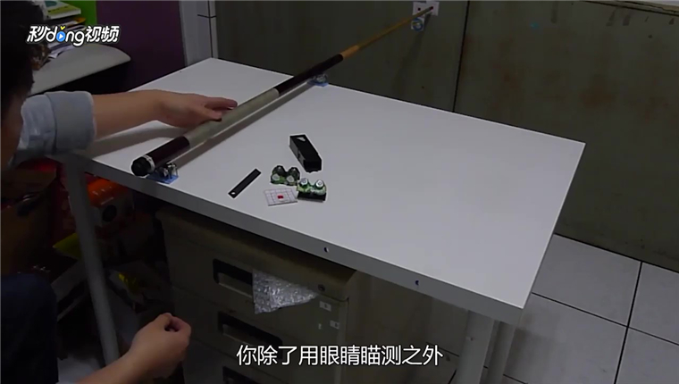 如何掌握打桌球的技巧