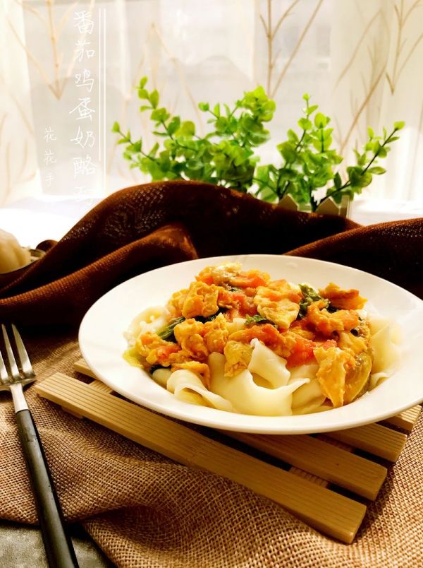 奶酪番茄鸡蛋面