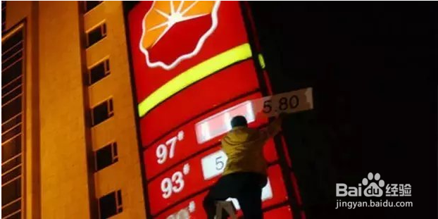 新车落地后, 这些配置其实你是可以不装的!