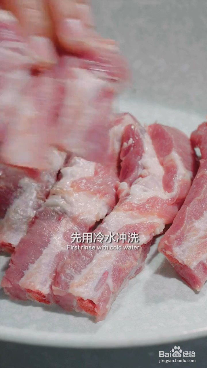 如何制作话梅糖醋排骨