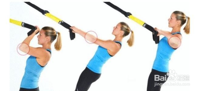 健身带使用方法