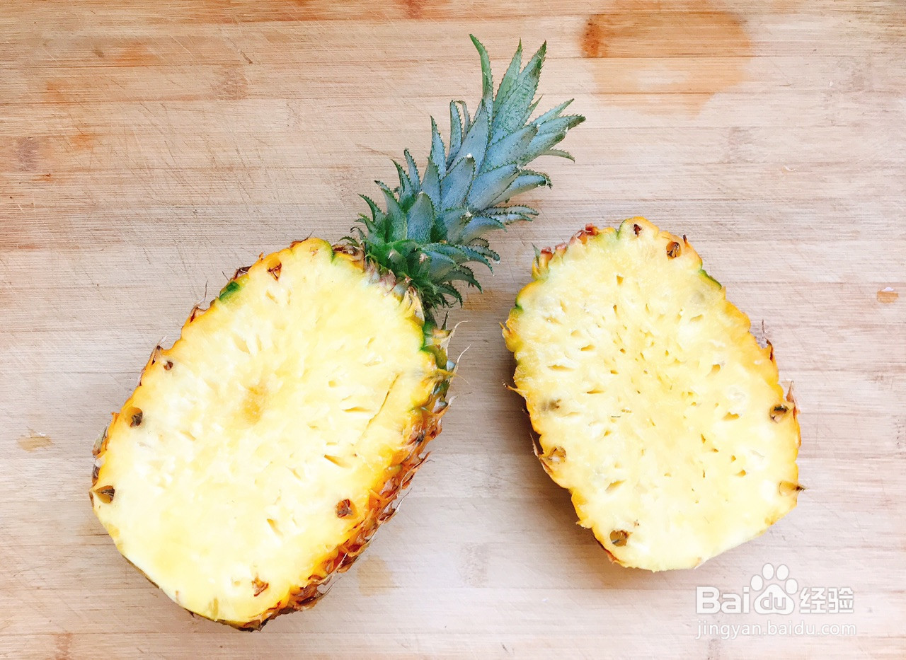 菠萝饭的做法