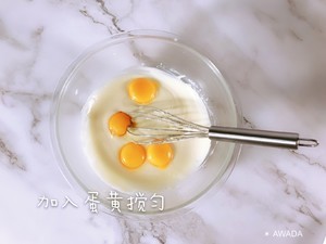黄金酥皮芝士蛋糕的做法