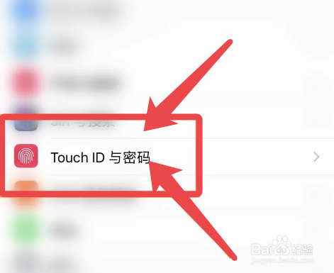 iphone4s锁了10年怎么解锁